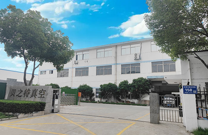 進口真空泵維修廠家