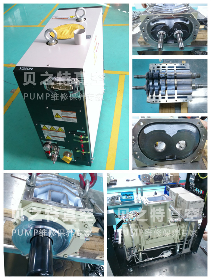 荏原EV-X200N案例-02.jpg
