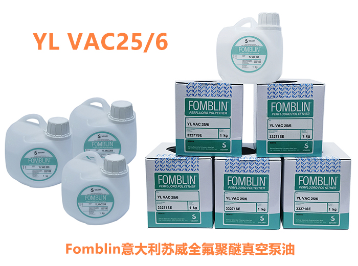 氟油白底2.jpg