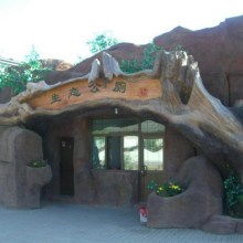 唐縣萌軒景觀設(shè)計制作廠 專業(yè)景觀工程服務(wù)與產(chǎn)品供應(yīng)